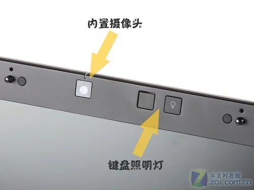 坚韧与睿智的融合 惠普6930p商务本评测