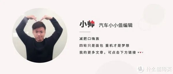 车榜单：2019年10月SUV销量排行榜