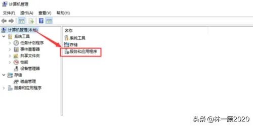 解决打印机“提示rpc服务器不可用”？