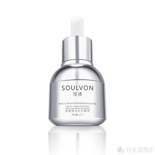 美白精华液哪个牌子好 十款真正好用的美白精华推荐