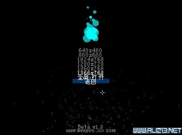 《地牢之魂》图文教程攻略 系统解析职业详解攻略