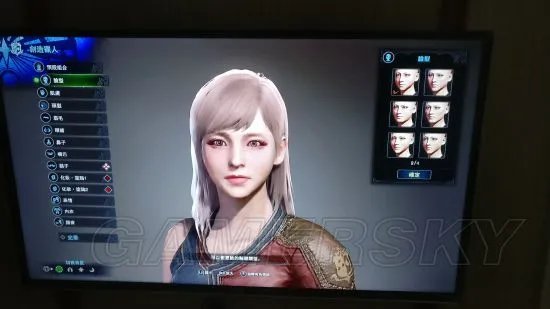 《怪物猎人世界》捏脸数据合集 各种美女捏脸数据