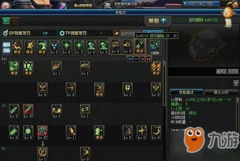 《dnf》偷学技能任务怎么做 偷学技能任务流程攻略