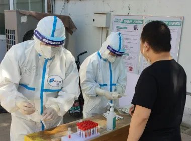 四川内江发现奥密克戎变异株，疫情来势汹汹，新变异毒株呈现了哪些特点？