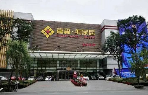 成都建材市场有哪些  选购建材需要注意什么