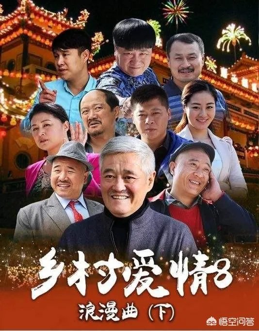 赵本山的最大贡献，是小品、二人转还是影视剧？