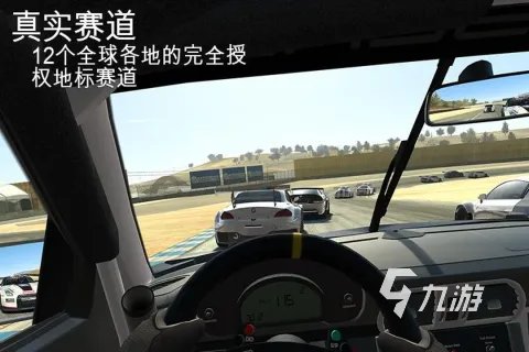 双人同屏赛车游戏大全2022 好玩的双人同屏赛车游戏排行榜