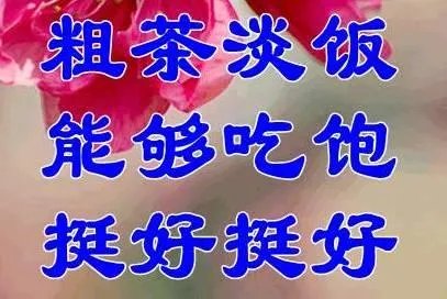 闻屁师年薪70万，你会去做吗？