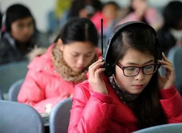 全国大学英语四六级考试(CET)成绩查询 官网