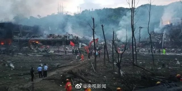 浙江特大槽罐车爆炸新闻