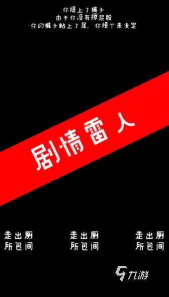 单机大型游戏手游有哪些好玩2022 无需联网的大型单机游戏推荐