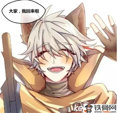 王者荣耀正式服百里守约什么时候出_百里守约上架时间