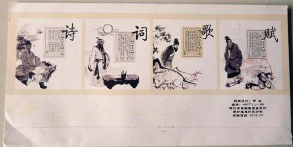 诗词歌赋是什么意思???