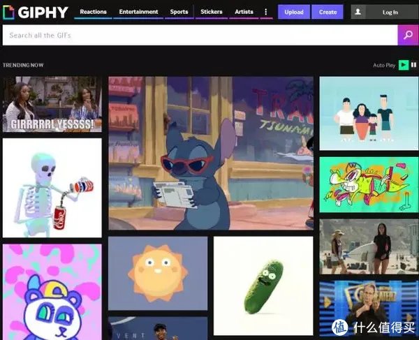 手把手教你用PPT制作GIF动图，3分钟学会！