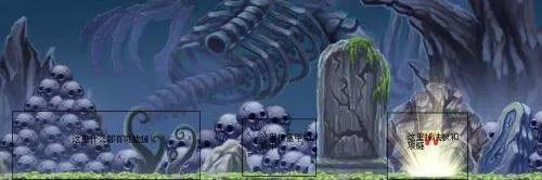 造梦西游2易爆点（白霜妖杖的）要准