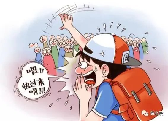 男子八达岭长城刻字被行拘5日 事情始末经过曝光惹众怒