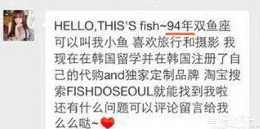 王思聪每次曝光新女友是不是刻意为了炒作？