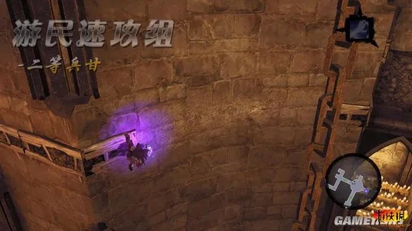 《暗黑血统2》图文流程攻略