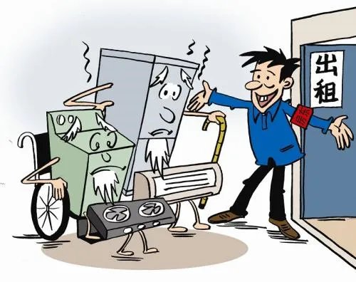 上海房产网站有哪些