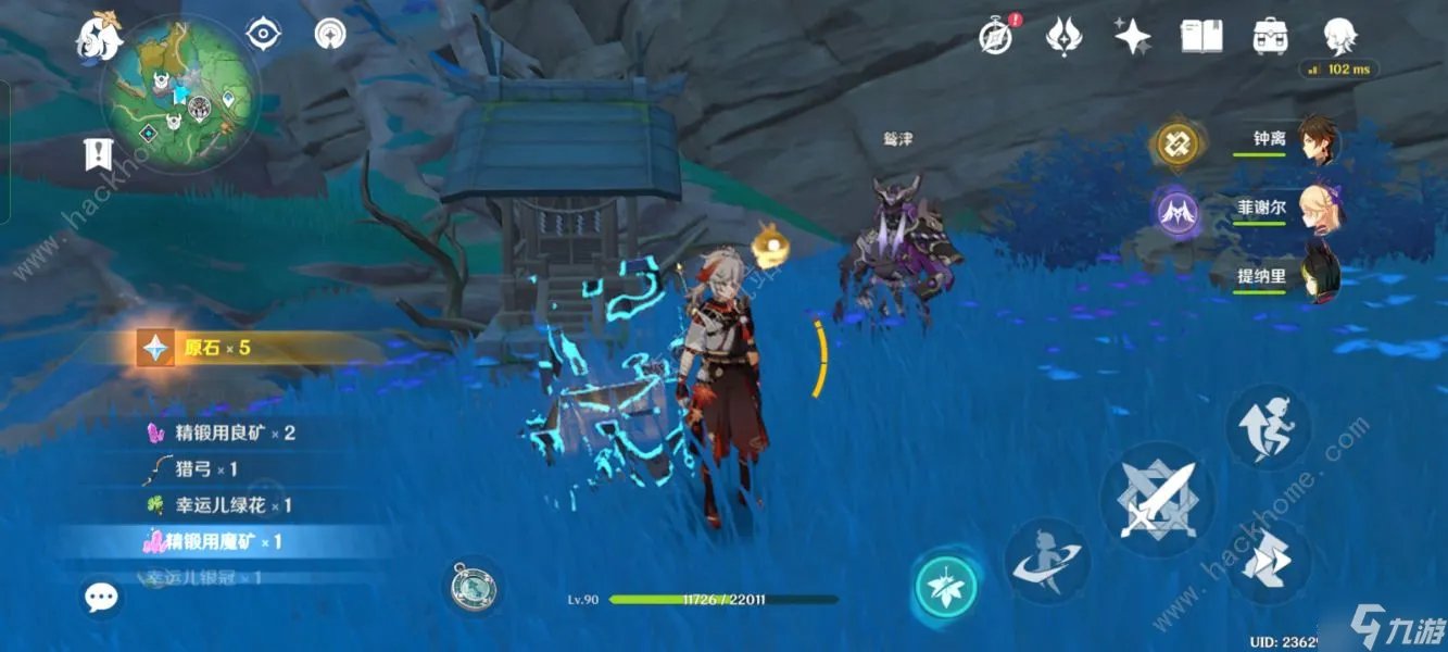 原神蛇神之首神龛隐藏任务攻略 无灵魂处的灵魂成就怎么解锁