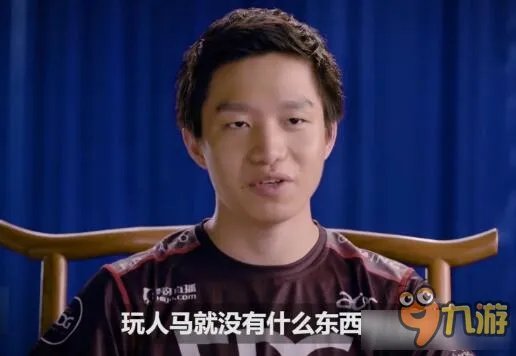 LOL都有哪些好玩的梗 LOL有哪些常见的梗