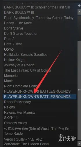 《绝地求生大逃杀》新地图怎么进？新地图沙漠地图进入方法图文介绍