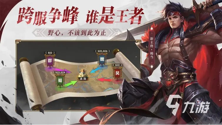 2022十大良心卡牌手游有哪些 好玩的卡牌游戏下载大全