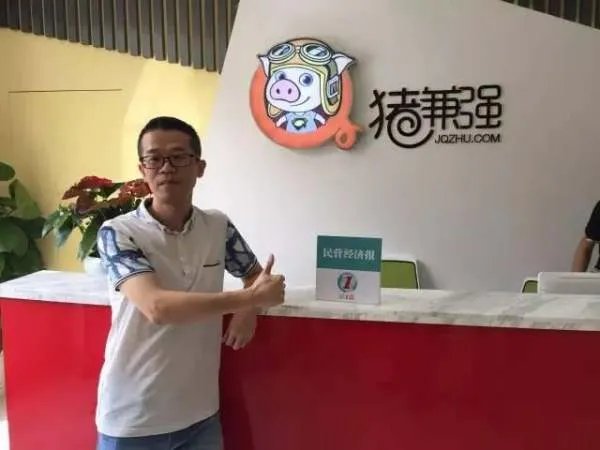 知名驾校猪兼强的经营模式是怎样的，如今为何会负债累累？