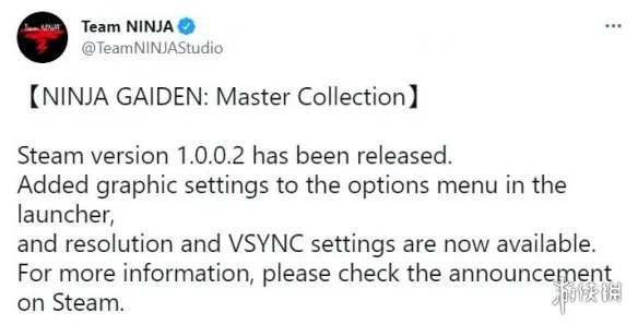 《忍龙大师合集》Steam更新 终于能改画质选项了！