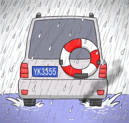 北京大部分地区遇雷阵雨，具体是哪些地区？