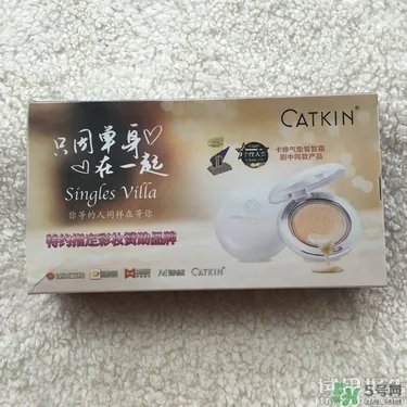 卡婷气垫cc霜怎么样?卡婷气垫cc霜好用吗?