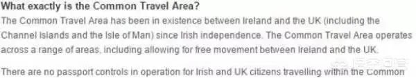 爱尔兰护照的含金量和英国护照的含金量相比谁更有优势？