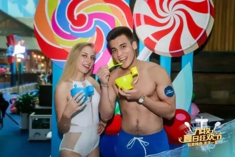 下一站，郑州！哪个101少女将现身九牧夏日狂欢节？