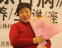 单桂敏灸除百病