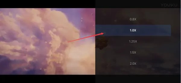 优酷视频怎么加速播放
