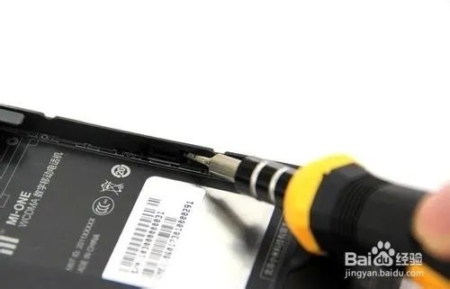 第一代小米手机拆机详解