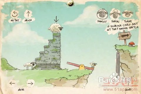 《绵羊回家》：涂鸦风格画面很有爱