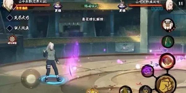 火影忍者手游限定B级女忍，仅单手普攻就能击倒对面，为何排不进B级前五？