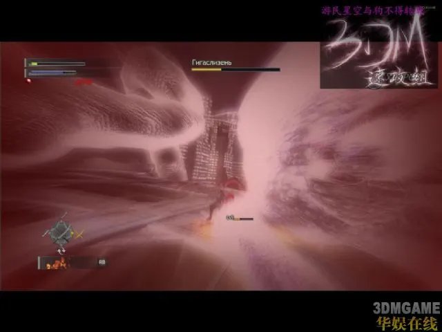 忍者之刃图文流程攻略 忍者之刃全流程剧情攻略