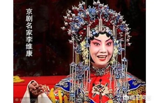 京剧分类还有名家名段有哪些？