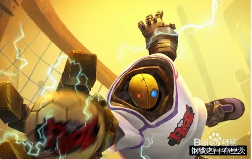 lol蒸汽机器人辅助天赋加点 s6布里茨符文搭配