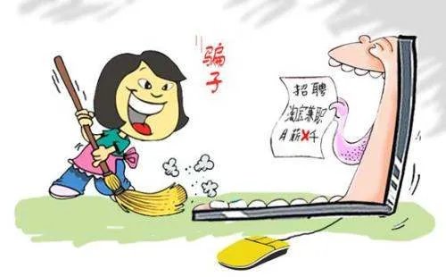 支付宝好友去自己淘宝店买东西算是刷单么