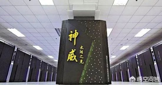 神威太湖之光可以干什么