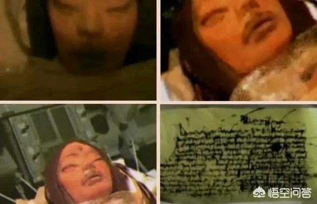 传闻月球三眼女尸是真是假,如果真的。那将说明什么?