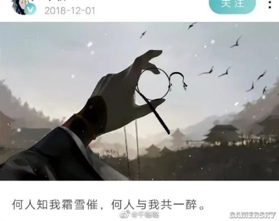 《杀破狼》剧组回应海报抄袭：分歧较大 暂时撤回