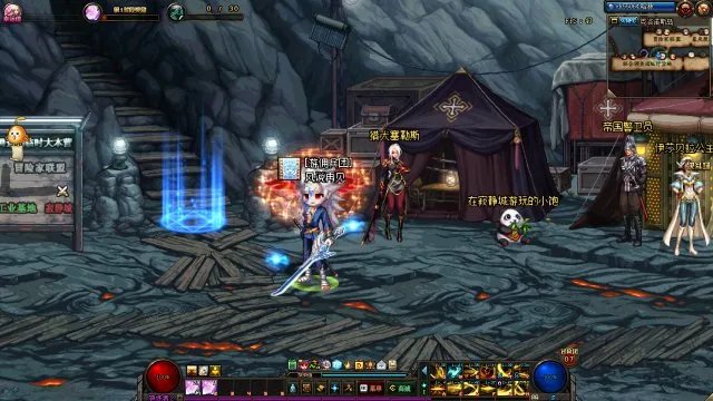 所有大熊猫已经出现 DNF大熊猫位置汇总之介绍