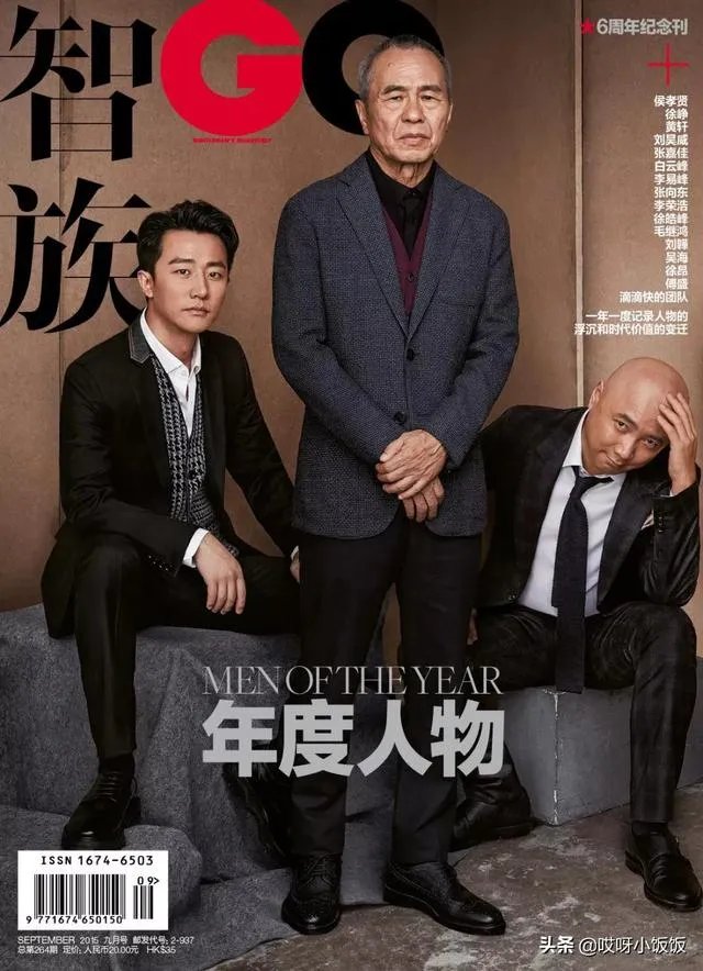 6月30日黄轩承认恋情，你有什么想说的？