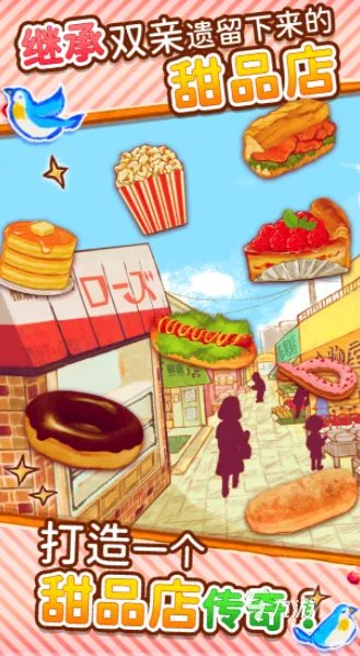 单机大型游戏手游有哪些好玩2022 无需联网的大型单机游戏推荐