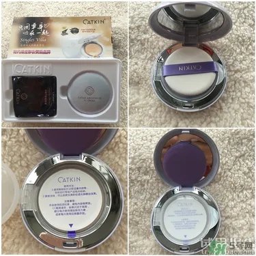 卡婷气垫cc霜怎么样?卡婷气垫cc霜好用吗?