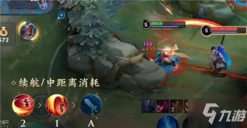 《王者荣耀》云缨最强连招教学 云缨如何连招